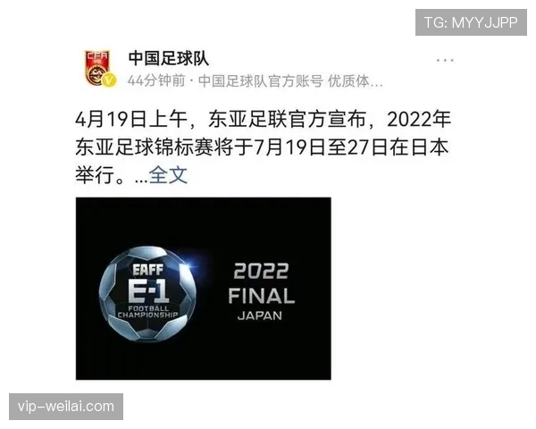 弃赛会被判0-3负？足球规则如何界定“弃赛”与“无法完赛”