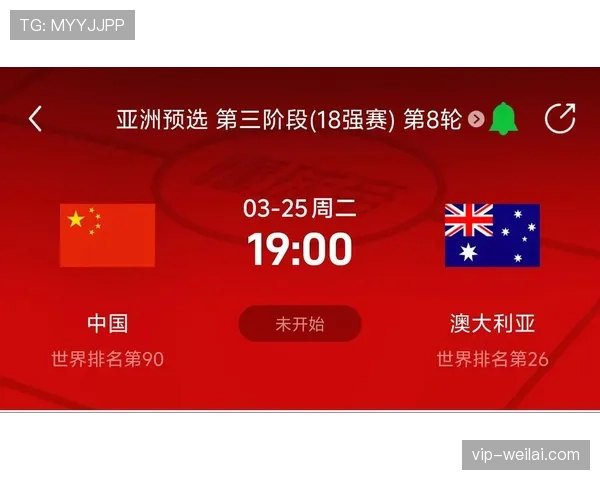 库拉索能否创造历史首次晋级世界杯 2026美加墨世界杯预选赛黑马分析 库拉索能否创造历史首次晋级世界杯 2026美加墨世界杯预选赛黑马分析